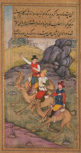贤士跟随星辰，从1602-1年杰罗姆·泽维尔神父的圣洁米拉特·古德的镜子中