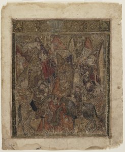 从沙纳玛（Shahnama）到山上打猎 作者 波斯学校