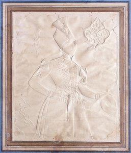 Nasr al-Din Shah的khatt-i-nakhun素描 作者 波斯学校
