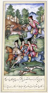 19世纪的“ Qabus Nameh”插图 作者 波斯学校