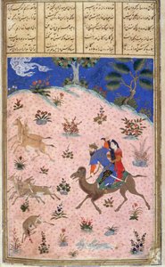 与阿扎达的Bahram Gur狩猎，来自Shahnama（国王之书）的插图，由Abul-Qasim Manur Firdawsi（c.934-c.1020）c.1440-45（笔，墨水和wc在牛皮纸上） 作者 波斯学校