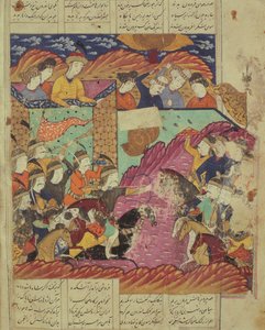 Feradin和Zahaki之间的战斗，来自Shahnama（国王之书）的插图由Abul-Qasim Manur Firdawsi（c.934-c.1020）1619