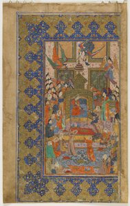 毕尔基斯（Bilqis）从约瑟夫（Quintet）诞于约1560年（纸上不透明的水彩，墨水和金色） 作者 波斯学校