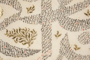 Sa&39;di Bustan，细节（笔和墨水，纸上有金色） 作者 波斯学校