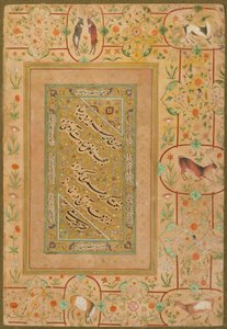 来自伊朗Shahjahan专辑的书法，c.1640-50（不透明的水彩画和纸上的黄金）