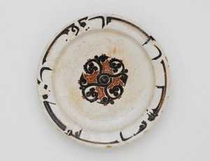 菜，伊朗或阿富汗，萨曼王朝（陶瓷） 作者 Persian School