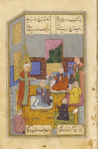埃及妇女在约瑟夫（C.1565-70）的美中一臂之力 作者 Persian School