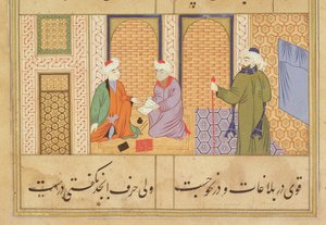 Folio 190，两人交谈，来自Sadi的Bustan，题字读取哈吉马哈茂德在Mandu，Mandu，Sultanate School，c.1500的工作 作者 波斯学校