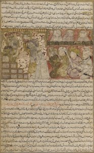 来自巴拉米的Tarikhnama（历史书）的对开：奥斯曼选举到麦地那的哈里发，c.1300（不透明的水彩，墨水和纸上的金） 作者 Persian School