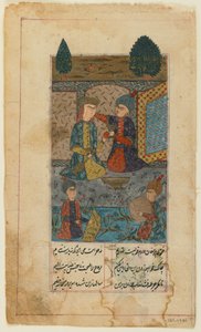 来自Hafiz的Divan（收集的诗歌）的Folio;正面：王子和公主听音乐家（不透明的水彩，墨水和金在纸上） 作者 波斯学校