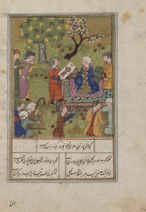 Nizami的Khamsa（五重奏）的Folio; Shirin检查Khusraws肖像，伊朗，c.1500（不透明的水彩，墨水，彩色云母和纸上的金色） 作者 Persian School