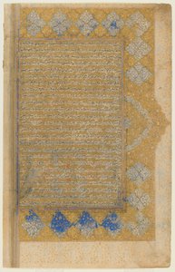 来自Mirkhwand的Rawdat al-safa的Folio（d.1498）;正面：照亮的标题，边框和文字;反面：文字，设拉子，伊朗，萨法维时期，1571-72（不透明的水彩，墨水和金在纸上） 作者 波斯学校