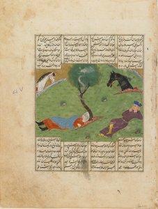 来自Firdawsi的Shahnama（国王之书）的Folio（第1020页）;正面：Nushirwans Dream，伊朗，c.1440（不透明的水彩，墨水和纸上的金色） 作者 波斯学校