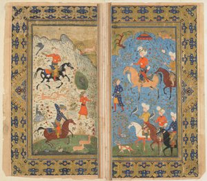 来自Firdawsi的Shahnama（国王书）的Folio;皇家狩猎，伊朗，1590-1600（不透明的水彩，墨水和黄金在纸上） 作者 波斯学校