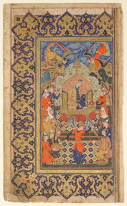 来自Firdawsi的Shahnama（国王之书）的Folio;正面：Bilqis Enthroned;反面：序言，设拉子，法尔斯，伊朗，萨法维时期，1590-1600（不透明的水彩，墨水和纸上的金） 作者 波斯学校