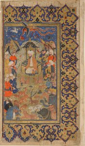 来自Firdawsi的Shahnama（国王之书）的Folio; verso：Sulayman Enthroned，Shiraz，Fars，Iran，Safavid period，c.1590-1600（不透明的水彩，墨水和纸上的金色） 作者 波斯学校