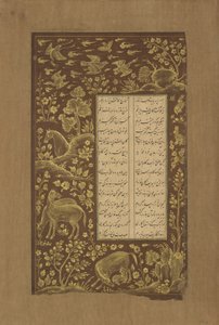 岩石景观中的马，来自Yusuf u-Zulaikha的作品集Jami（d.1492）伊朗卡兹温，1557年（纸上的墨水和黄金） 作者 波斯学校