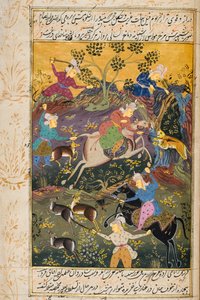 骑马和步行的猎人在猎杀鹿和虎（不透明水彩和金色纸张） 作者 波斯学校