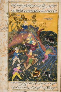 狩猎场景（不透明的wc和黄金在纸上） 作者 波斯学校