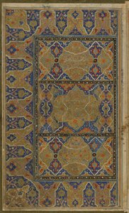 来自Nizami的Khamsa（五重奏）的照明双对开（d.1209）伊朗，萨法维时期，1550-75 作者 波斯学校