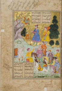 来自Shahnama（国王之书）的插图，作者：Abul-Qasim Mansur Firdawsi（c.934-c.1020），1781-82 作者 Persian School