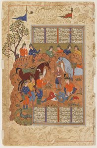 依斯干达（Iskandar）安慰Shahnama中垂死的达拉布 作者 波斯学校