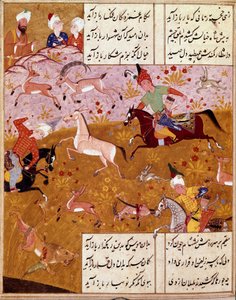 伊斯兰艺术：“国王狩猎”微型图展示了波斯诗人哈菲兹 (Hafiz Shirazi) 的诗歌，波斯手稿。 1554 San Lorenzo de El Escorial，马德里埃斯科里亚尔修道院皇家图书馆 作者 波斯学校