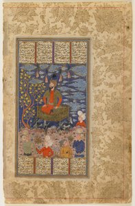凯·卡沃斯（Kay Kavus）和他从莎纳玛（Shahnama）飞来的宝座 作者 波斯学校