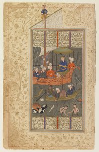Kay Khusraw 跨海，选自《Shahnama》（国王之书），约 1590-1600 年（纸面墨水、不透明水彩和金色）。 作者 波斯学校