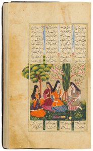 卡马尔（Jamal al-Din Abu Muhammad Nizami） 作者 波斯学校