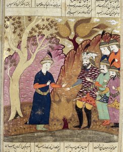 骑士发现堕落的Kawus，来自Shahnama（国王之书）的插图由Abul-Qasim Manur Firdawsi（c.934-c.1020）1619 作者 波斯学校
