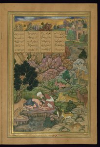 Majnun由Amir Khusraw Dihlavi的卡姆莎（五重奏）的父亲在荒野中拜访 作者 波斯学校