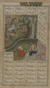 Majnun在Shaxkh Salim的荒野中参观了Nizami的Layla u-Majnun的对开页（d.1209）1475-1500（不透明的水彩，墨水和纸上的金色） 作者 波斯学校