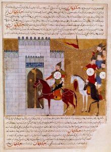 蒙古人围攻波斯微型堡垒，取自“Jami al-tawarikh”（Jami al-tawarikh）或历史学家 Rashid al-din（al din）（1247-1318）的“普遍历史”，1430 年左右，巴黎，B.N. 作者 波斯学校