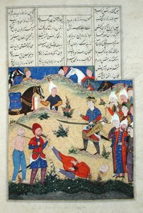 D-184 号女士，页 208b 《阿弗拉西阿布的斩首梦成真》，《Shahnama》（国王之书）插图，作者 Abu