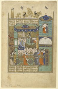努希尔希尔（Nushirvan）约在1600年采访了后宫的入侵者 作者 波斯学校