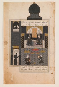 16 世纪中叶尼扎米的康赛画页（纸面水彩、墨水和镀金效果） 作者 波斯学校
