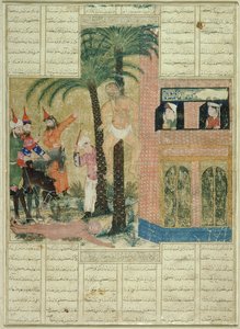 来自Shahnama（国王书）的Demotte手稿的页面，来自Tabriz的Abul-Qasim Manur Firdawsi（c.934-c.1020），c.1335（不透明的wc，纸上的墨水和黄金） 作者 波斯学校