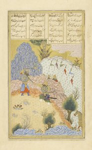 波斯语239 fol.135a Ruhh？m攻击B？z？r，巫师，Shahnama（国王书）中的插图，Abul-Qasim Mansur Firdawsi（c.934-c.1020），1444 作者 波斯学校