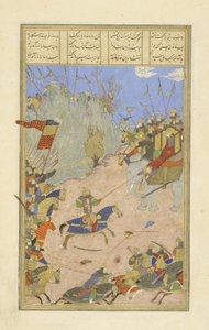 波斯语239 fol.155b Rustam从他的大象中拖出Kh？q？n，来自Shahnama（国王书）的插图，Abul-Qasim Mansur Firdawsi（c.934-c.1020），1444 作者 波斯学校