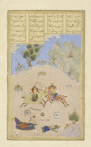 波斯语239 fol.206b Gustaham，被杀死的Farsh？dvard，派遣Lahh？k，来自Shahnama（国王书）的插图，Abul-Qasim Mansur Firdawsi（c.934-c.1020），1444 作者 波斯学校