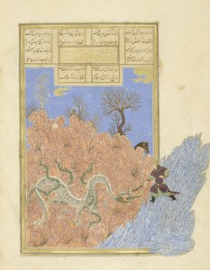 波斯语239 fol.250b Gusht？sp杀死了龙，Shahnama（国王书）中的插图，Abul-Qasim Mansur Firdawsi（c.934-c.1020），1444 作者 波斯学校
