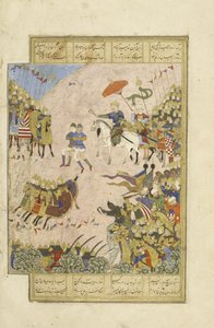 波斯语239 fol.269b Gusht？sp与巴尔赫的Asj？sp战斗，Shahnama（国王之书）插图，Abul-Qasim Mansur Firdawsi（c.934-c.1020），1444 作者 波斯学校