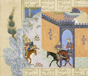 波斯语239 fol.394a详细信息：Qub的逃脱？来自Shahnama（国王书）的插图，作者：Abul-Qasim Mansur Firdawsi（c.934-c.1020），1444 作者 波斯学校