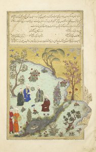 波斯语239 fol.7a Firdausi遇到了Ghazni的宫廷诗人，来自Shahnama（国王书）的插图，Abul-Qasim Mansur Firdawsi（c.934-c.1020），1444 作者 Persian School