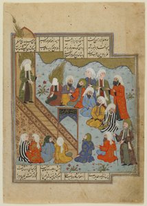 先知穆罕默德在沟渠战役后宣讲，约1590年 作者 Persian School