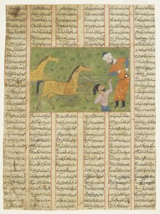 鲁斯塔姆（Rustam）骑着他的马Rakhsh 作者 波斯学校