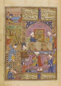 哈菲兹（Hafiz）的《小酒馆》中的场景，摄于1552-53年 作者 Persian School