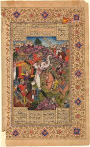 Shahnama：Rustam捕获中国皇帝，1600-1625（蛋彩画） 作者 波斯学校