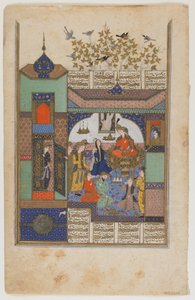 Shirinya之前的Shirin，约1600年 作者 波斯学校